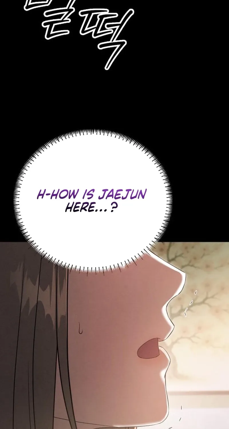 Read Nighttime Friend chapter 25 image 77 on Lezhin