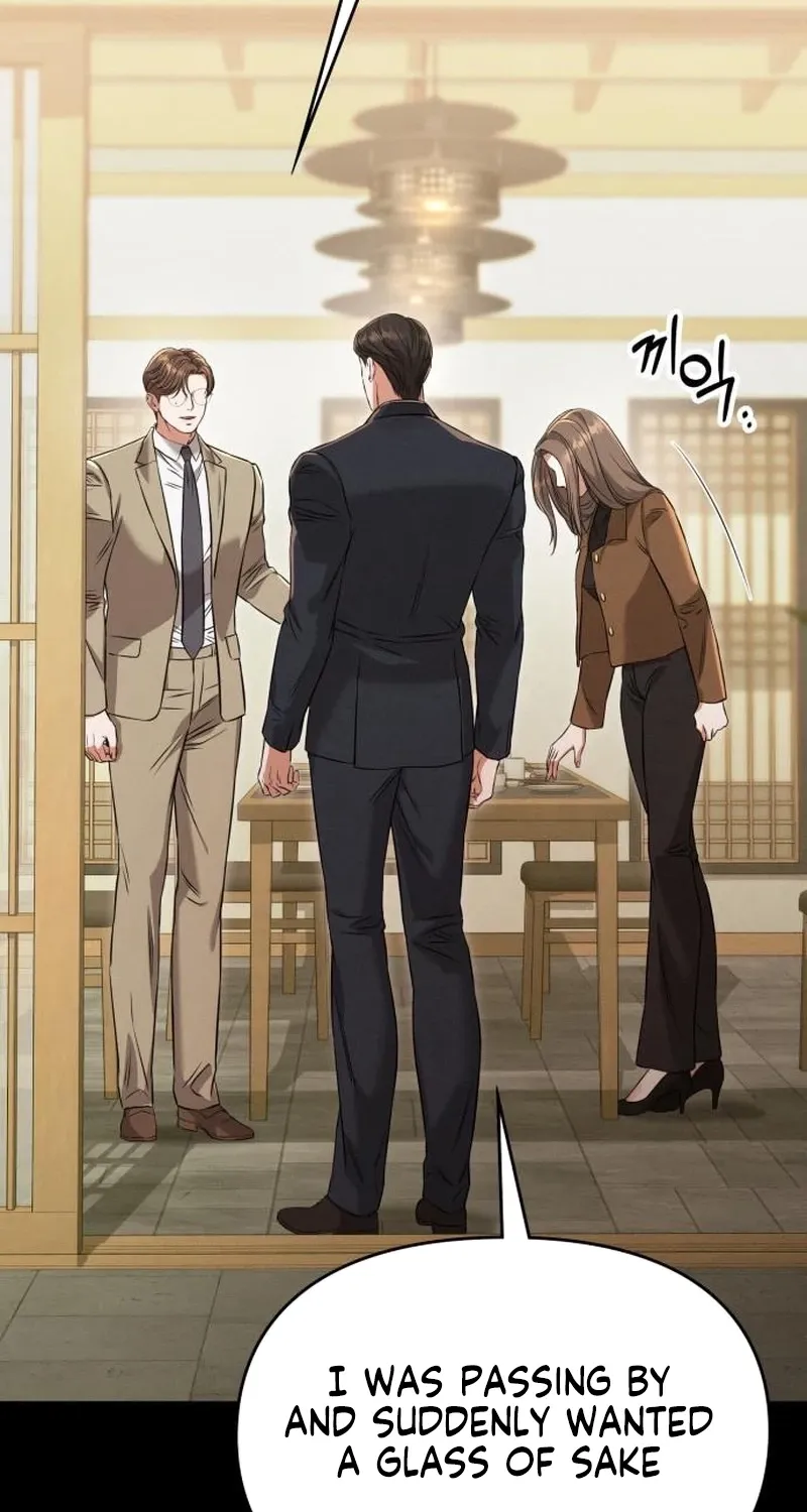 Read Nighttime Friend chapter 25 image 81 on Lezhin
