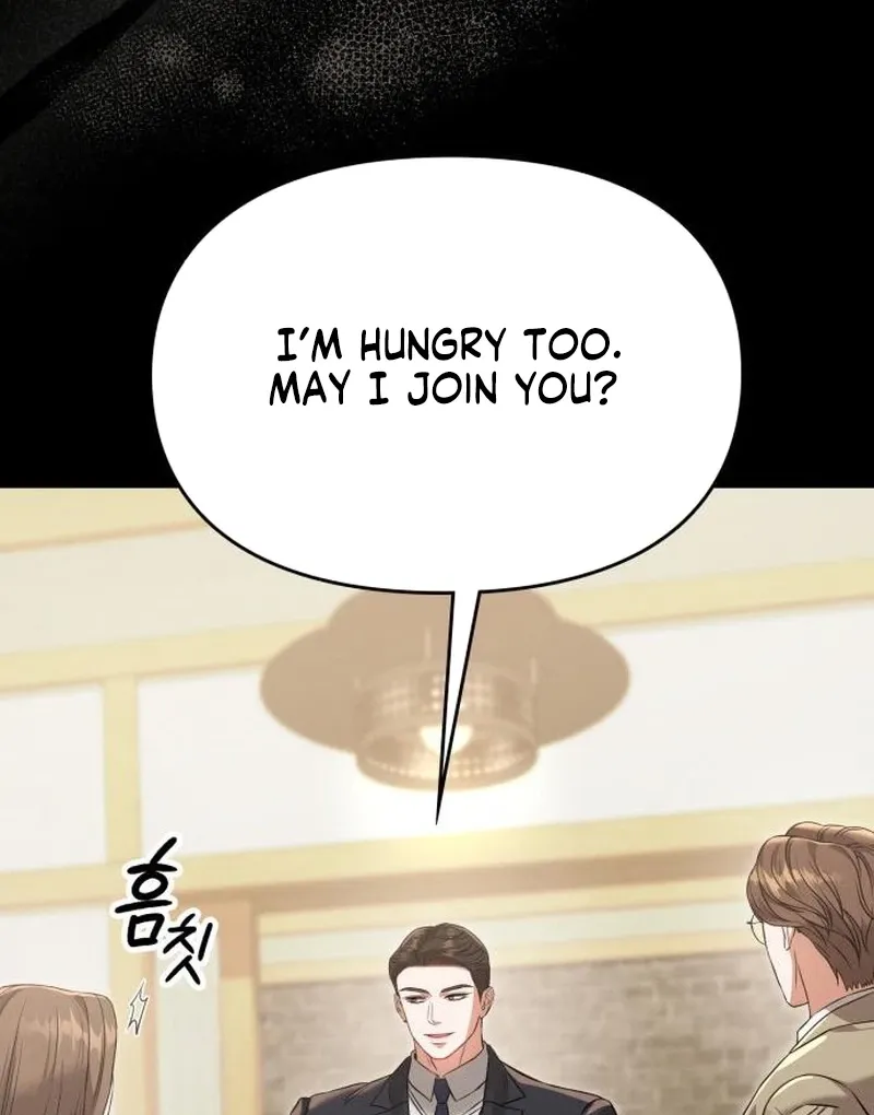 Read Nighttime Friend chapter 25 image 84 on Lezhin