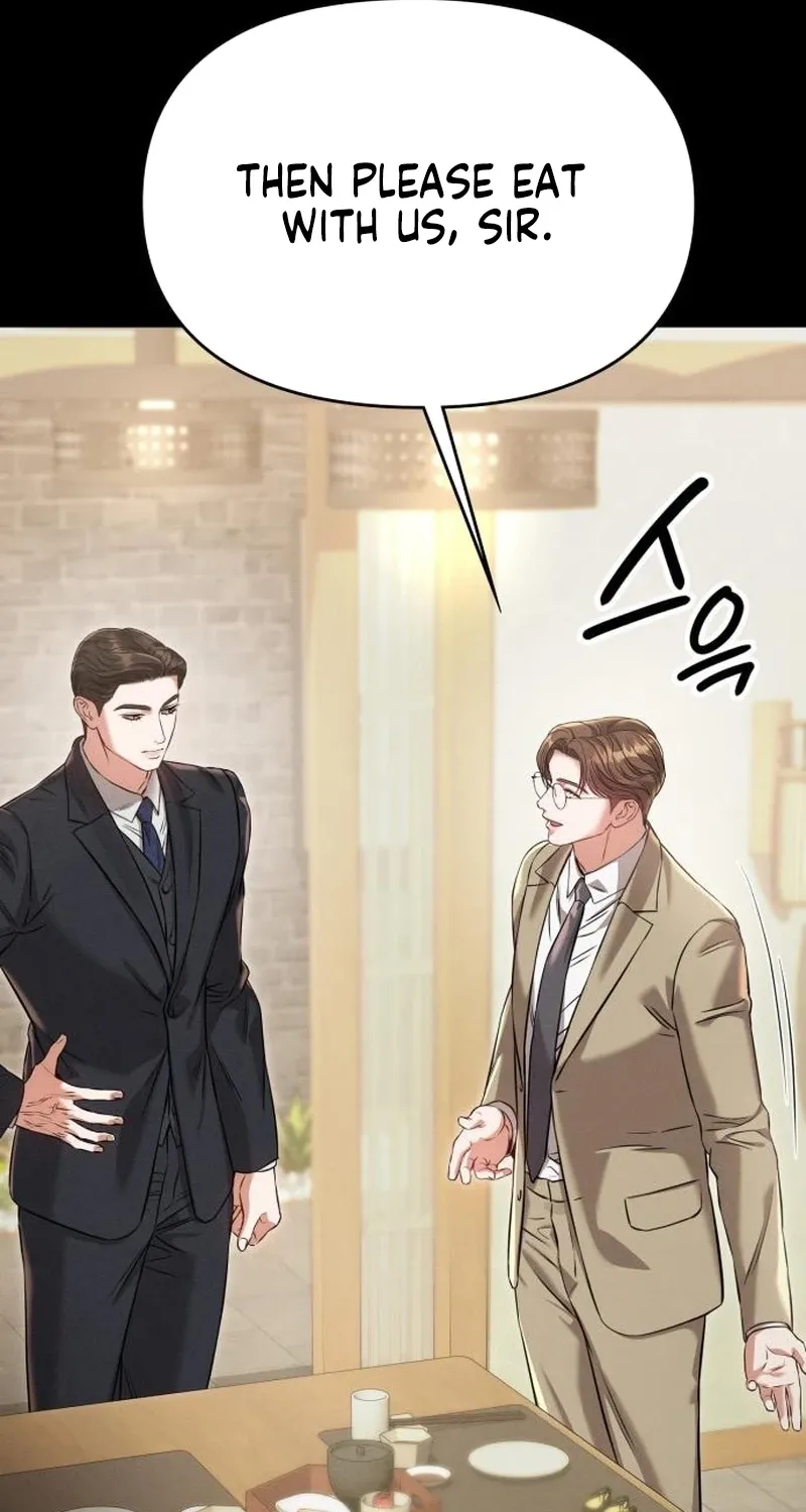 Read Nighttime Friend chapter 25 image 90 on Lezhin