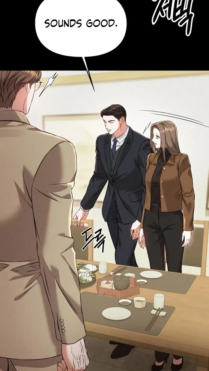 Read Nighttime Friend chapter 25 image 94 on Lezhin