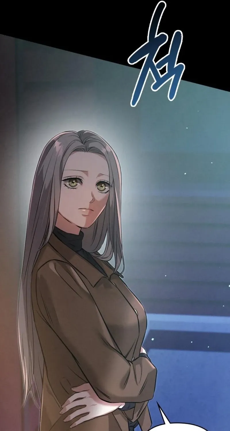 Read Nighttime Friend chapter 26 image 100 on Lezhin