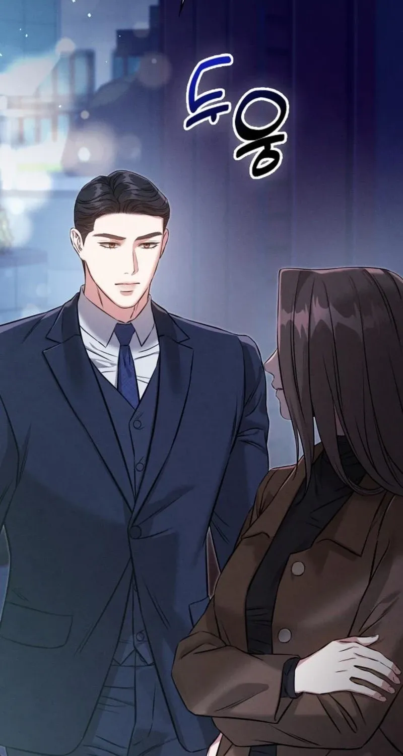 Read Nighttime Friend chapter 26 image 102 on Lezhin