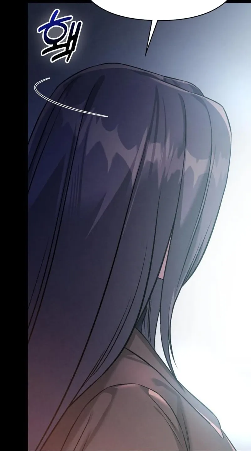Read Nighttime Friend chapter 26 image 109 on Lezhin