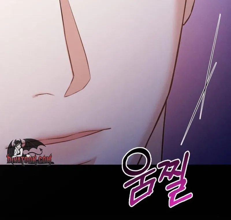 Read Nighttime Friend chapter 26 image 113 on Lezhin