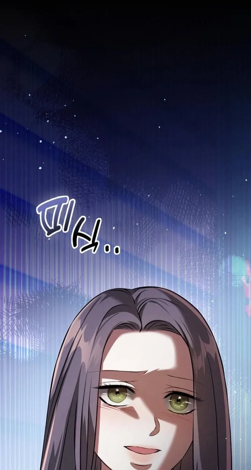 Read Nighttime Friend chapter 26 image 114 on Lezhin