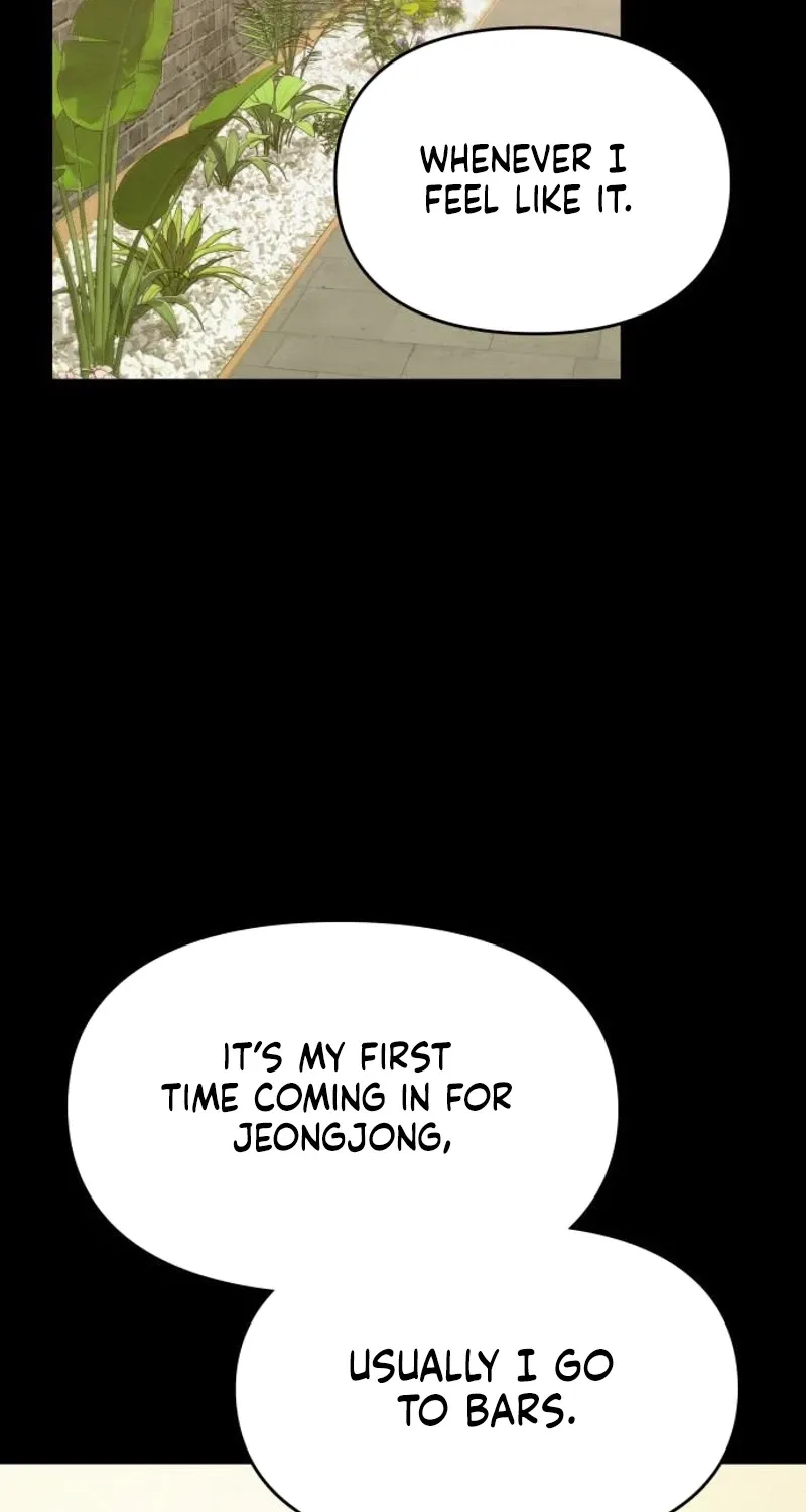 Read Nighttime Friend chapter 26 image 12 on Lezhin
