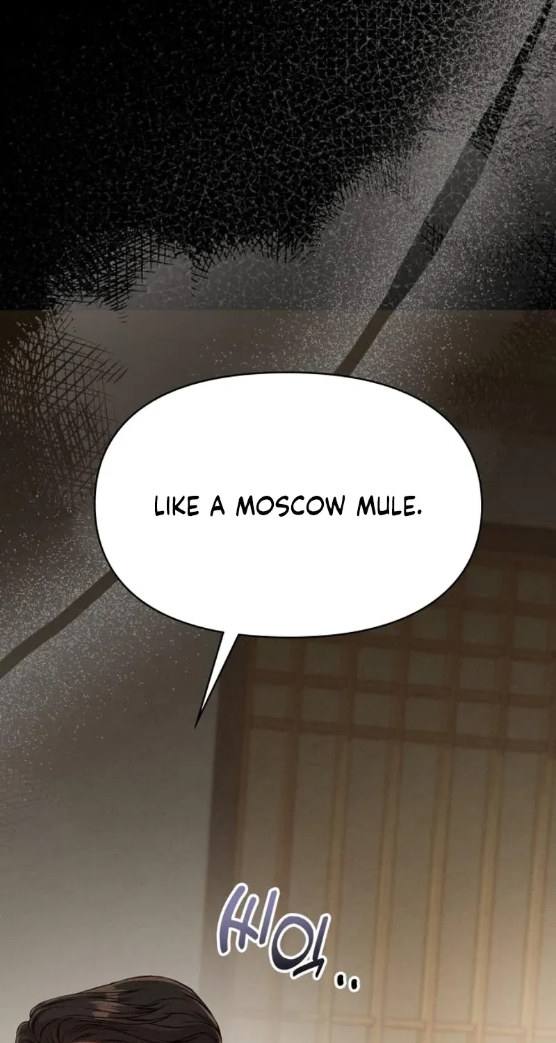 Read Nighttime Friend chapter 26 image 23 on Lezhin