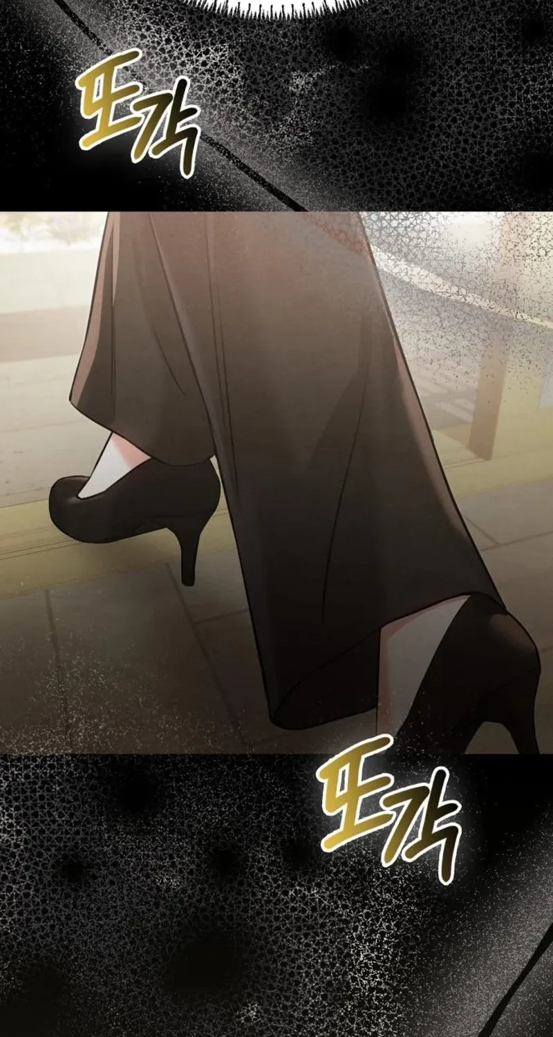 Read Nighttime Friend chapter 26 image 28 on Lezhin