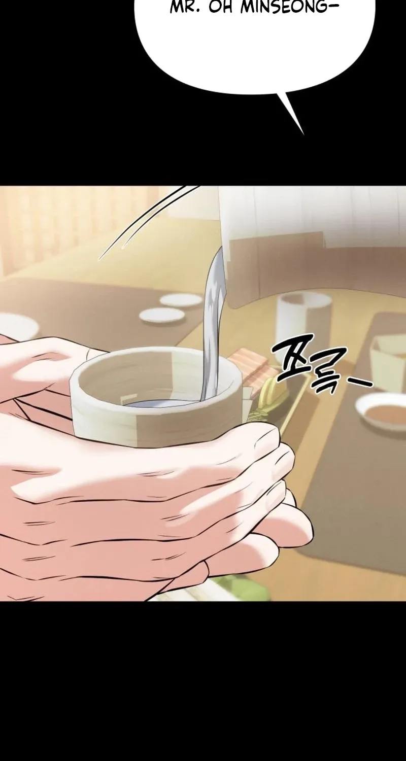 Read Nighttime Friend chapter 26 image 39 on Lezhin