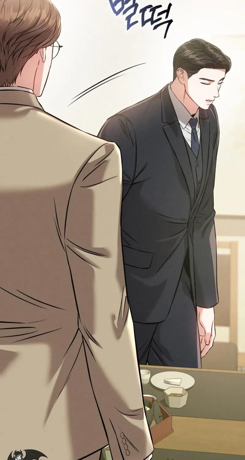Read Nighttime Friend chapter 26 image 75 on Lezhin