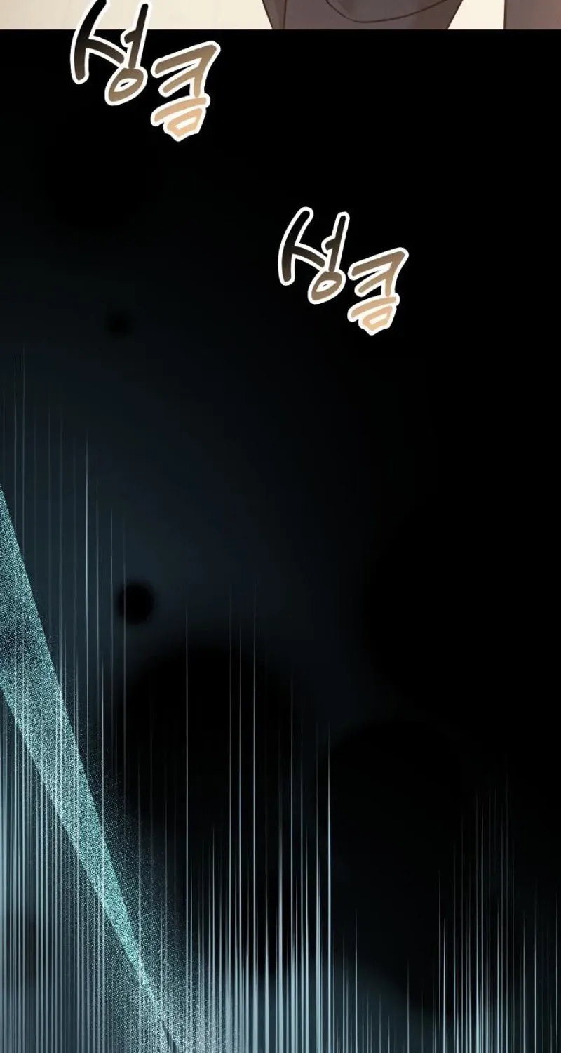 Read Nighttime Friend chapter 26 image 78 on Lezhin