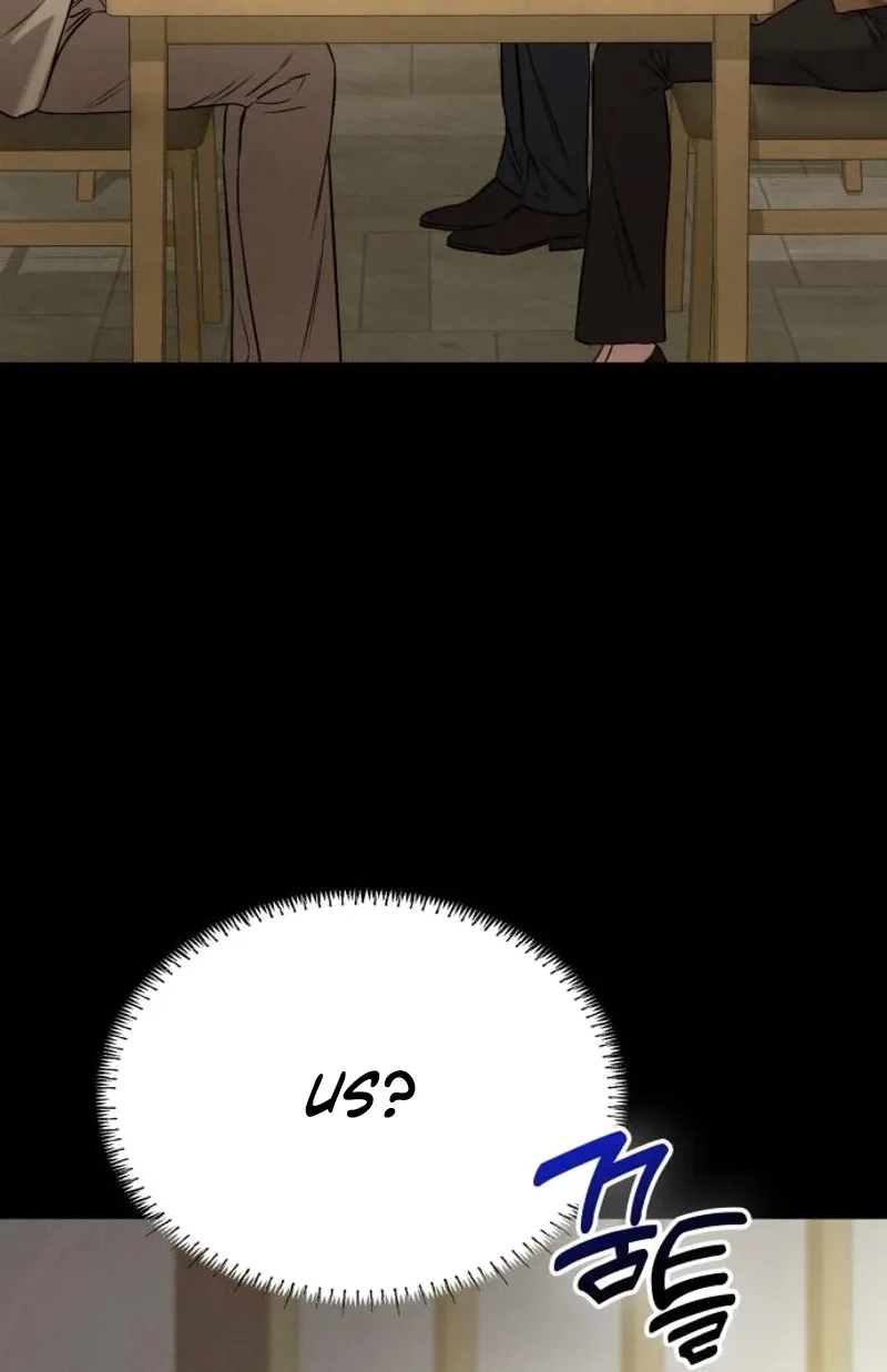 Read Nighttime Friend chapter 26 image 9 on Lezhin