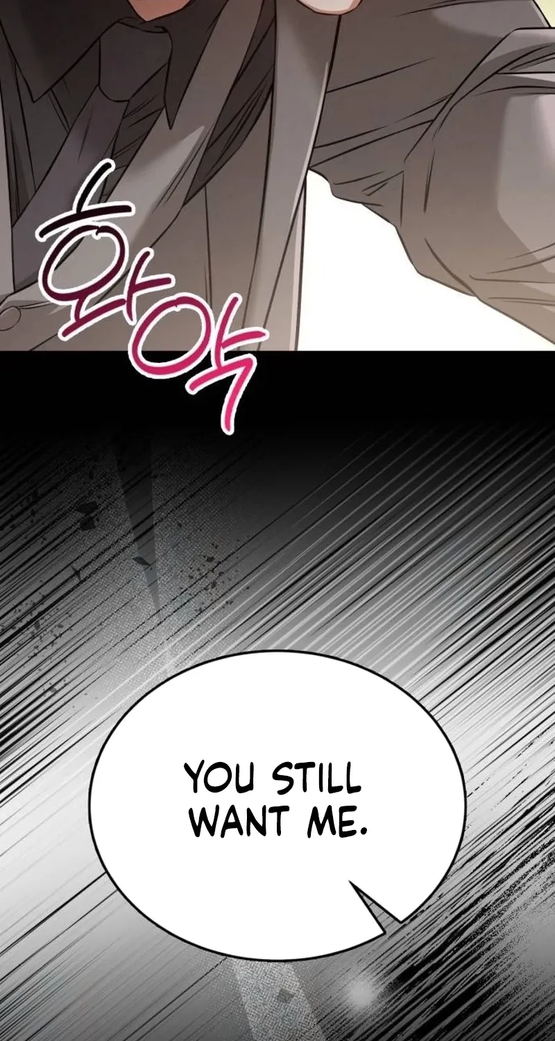Read Nighttime Friend chapter 27 image 105 on Lezhin