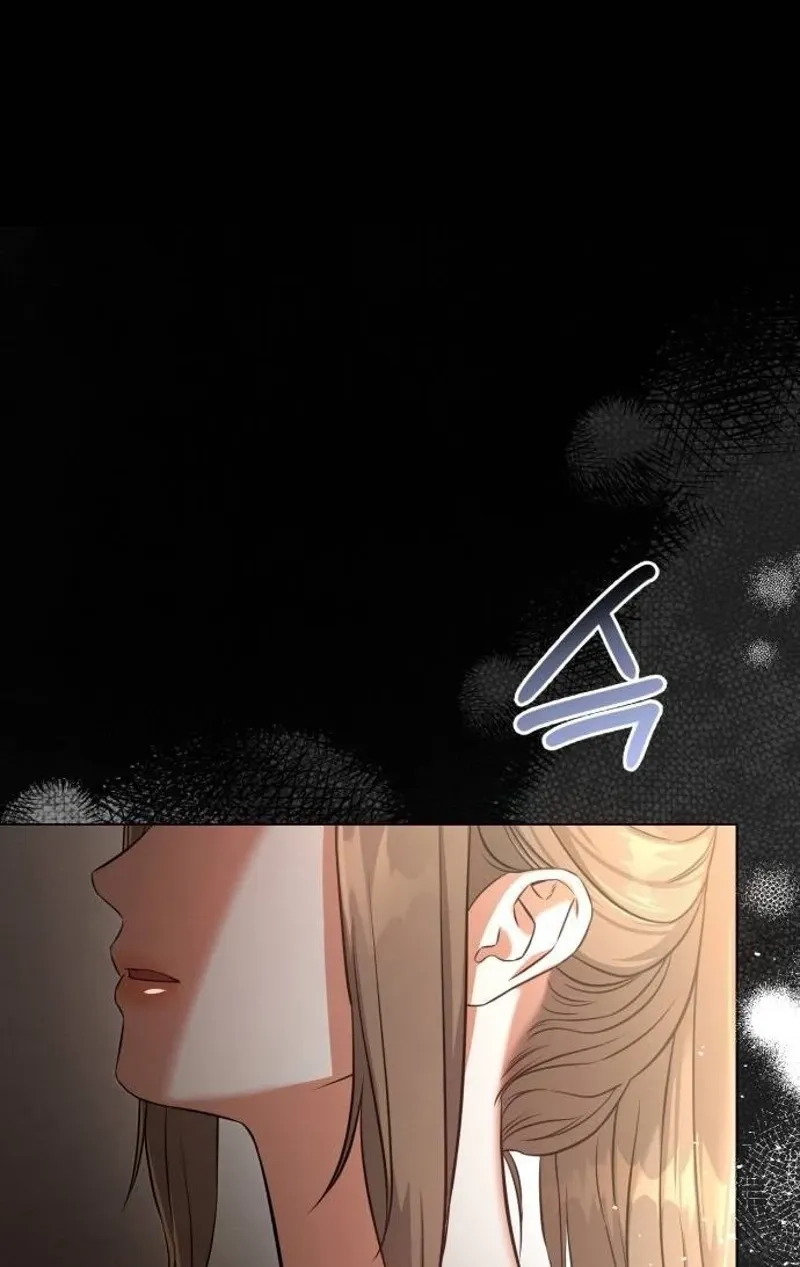 Read Nighttime Friend chapter 27 image 113 on Lezhin
