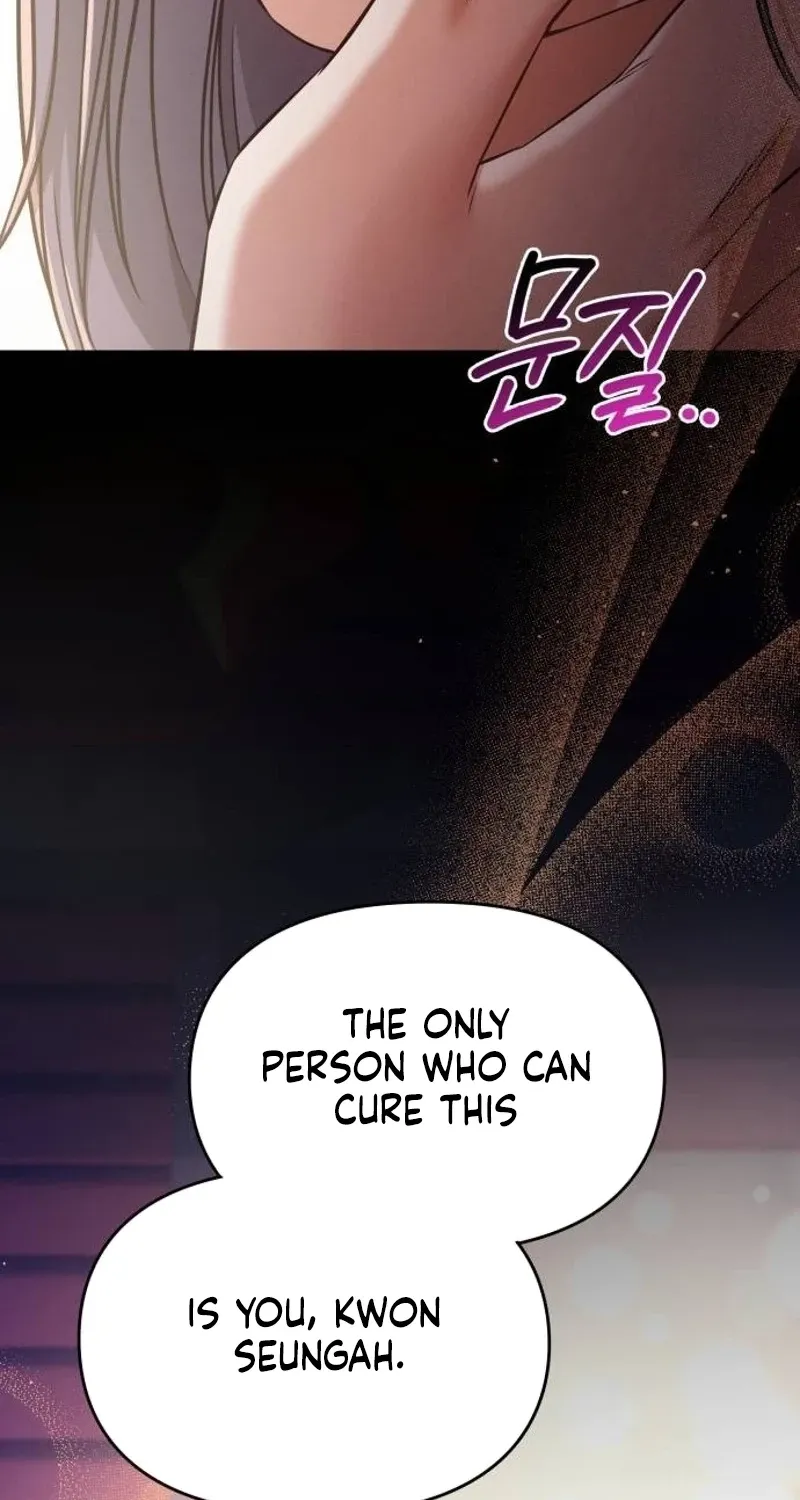Read Nighttime Friend chapter 27 image 17 on Lezhin