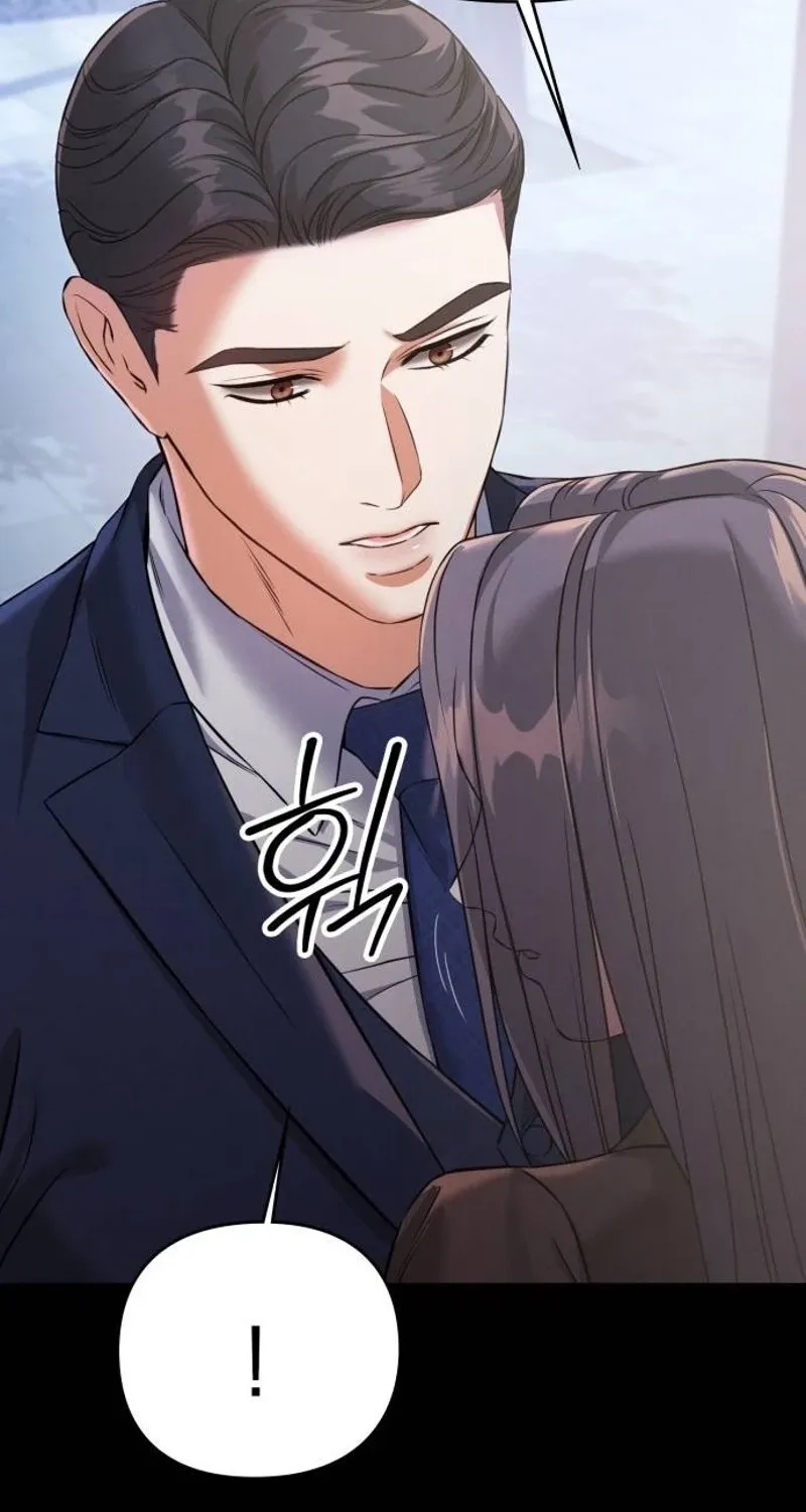 Read Nighttime Friend chapter 27 image 26 on Lezhin