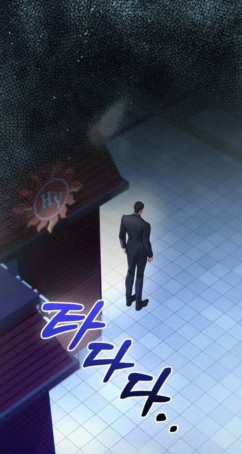 Read Nighttime Friend chapter 27 image 45 on Lezhin