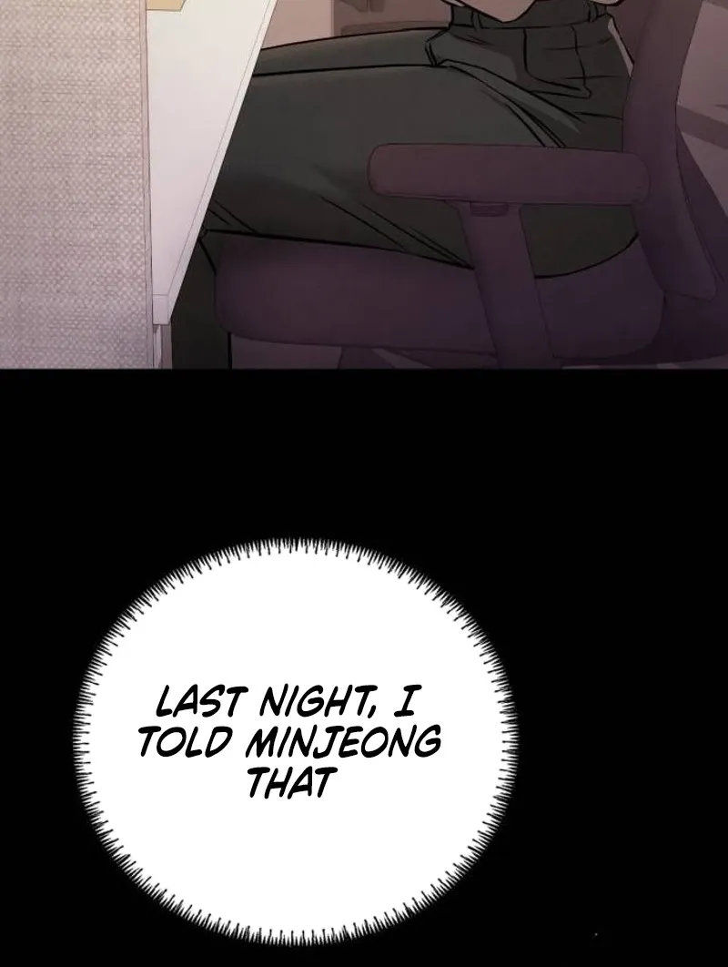 Read Nighttime Friend chapter 27 image 59 on Lezhin