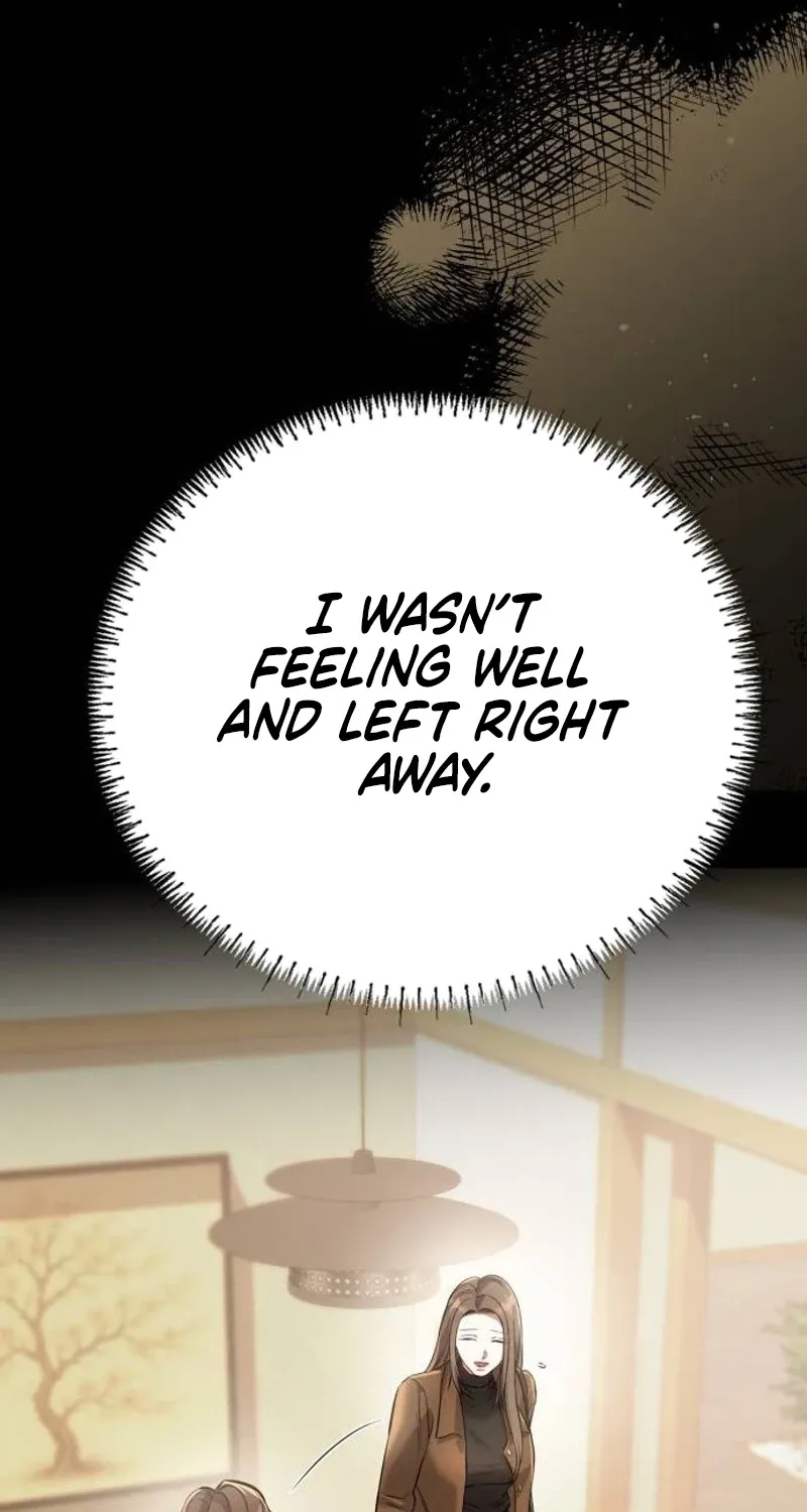 Read Nighttime Friend chapter 27 image 60 on Lezhin