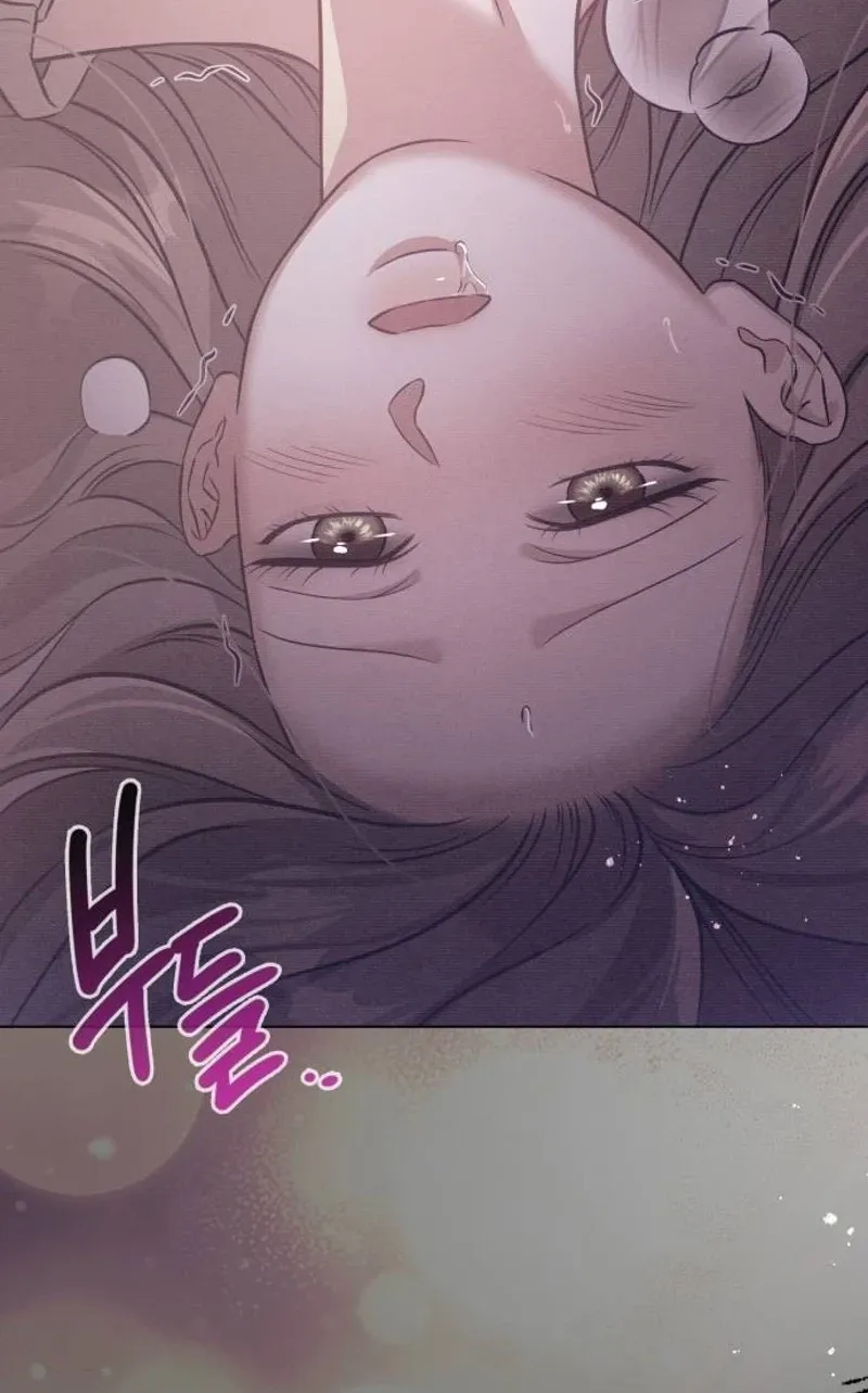 Read Nighttime Friend chapter 27 image 74 on Lezhin