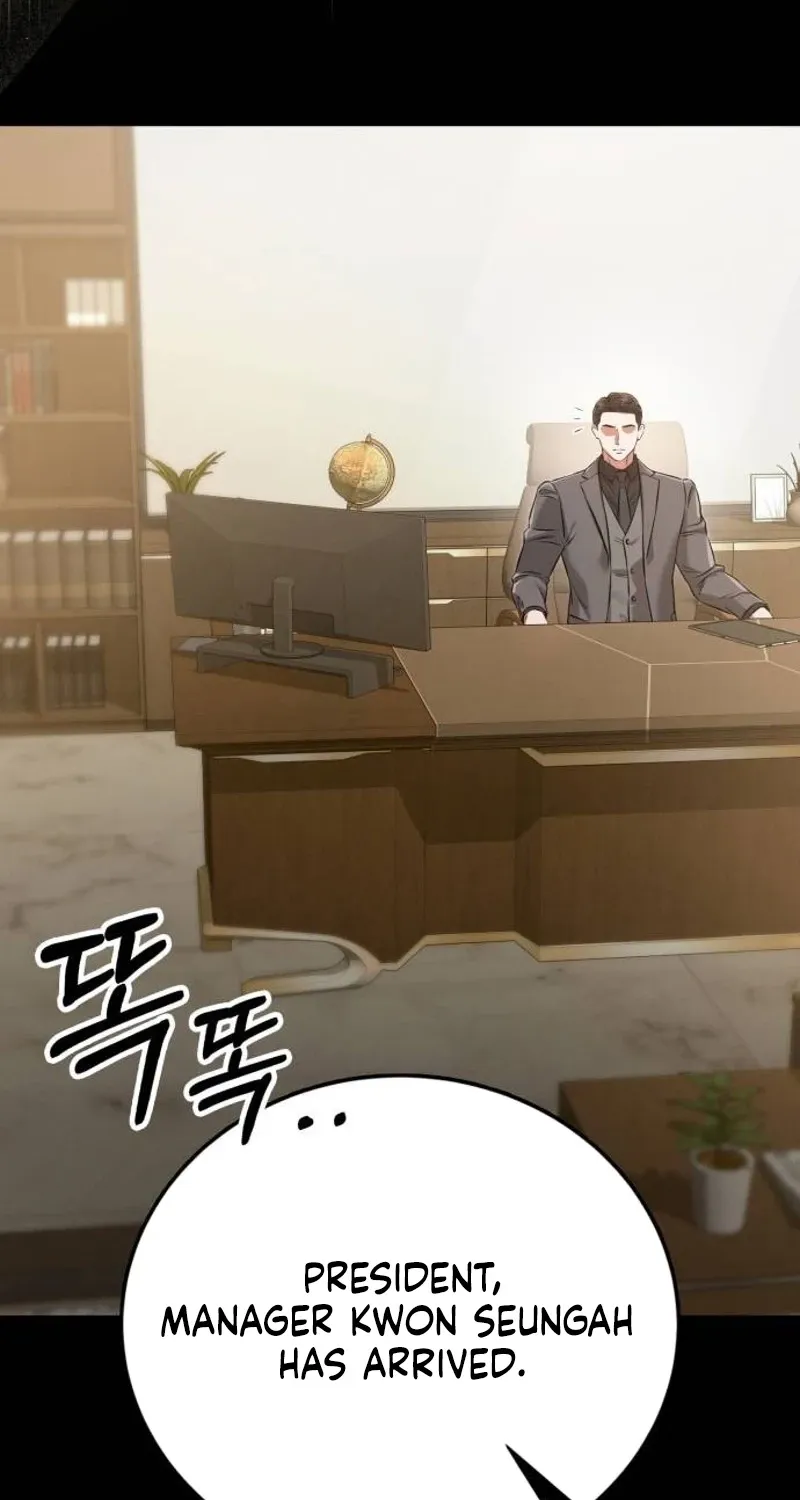 Read Nighttime Friend chapter 27 image 82 on Lezhin