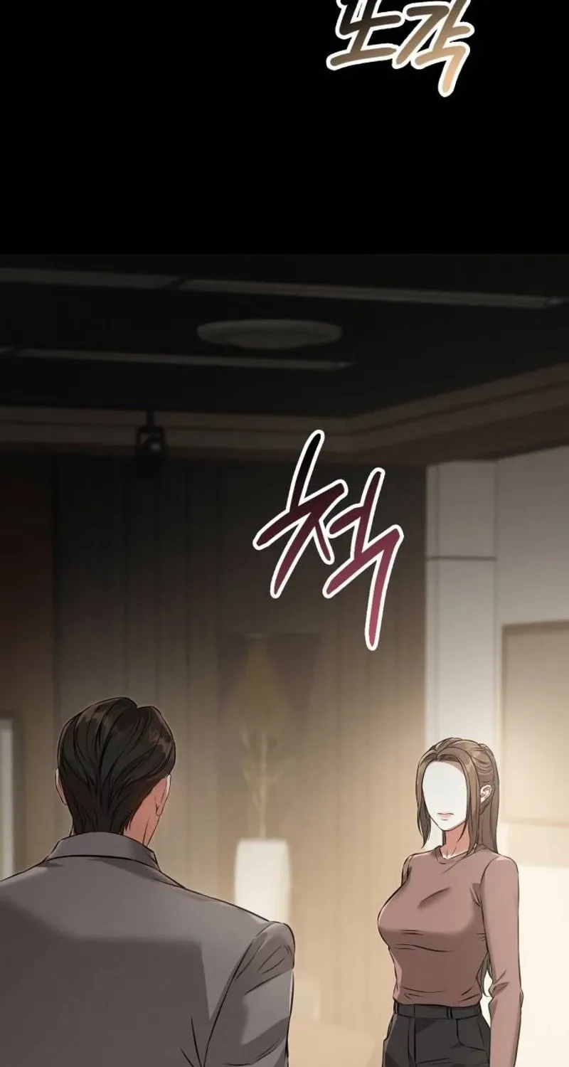 Read Nighttime Friend chapter 27 image 85 on Lezhin