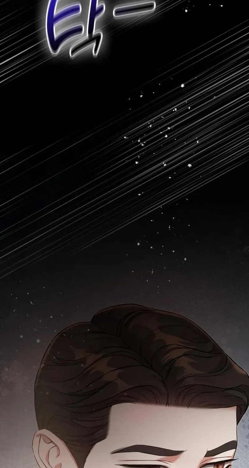 Read Nighttime Friend chapter 28 image 25 on Lezhin