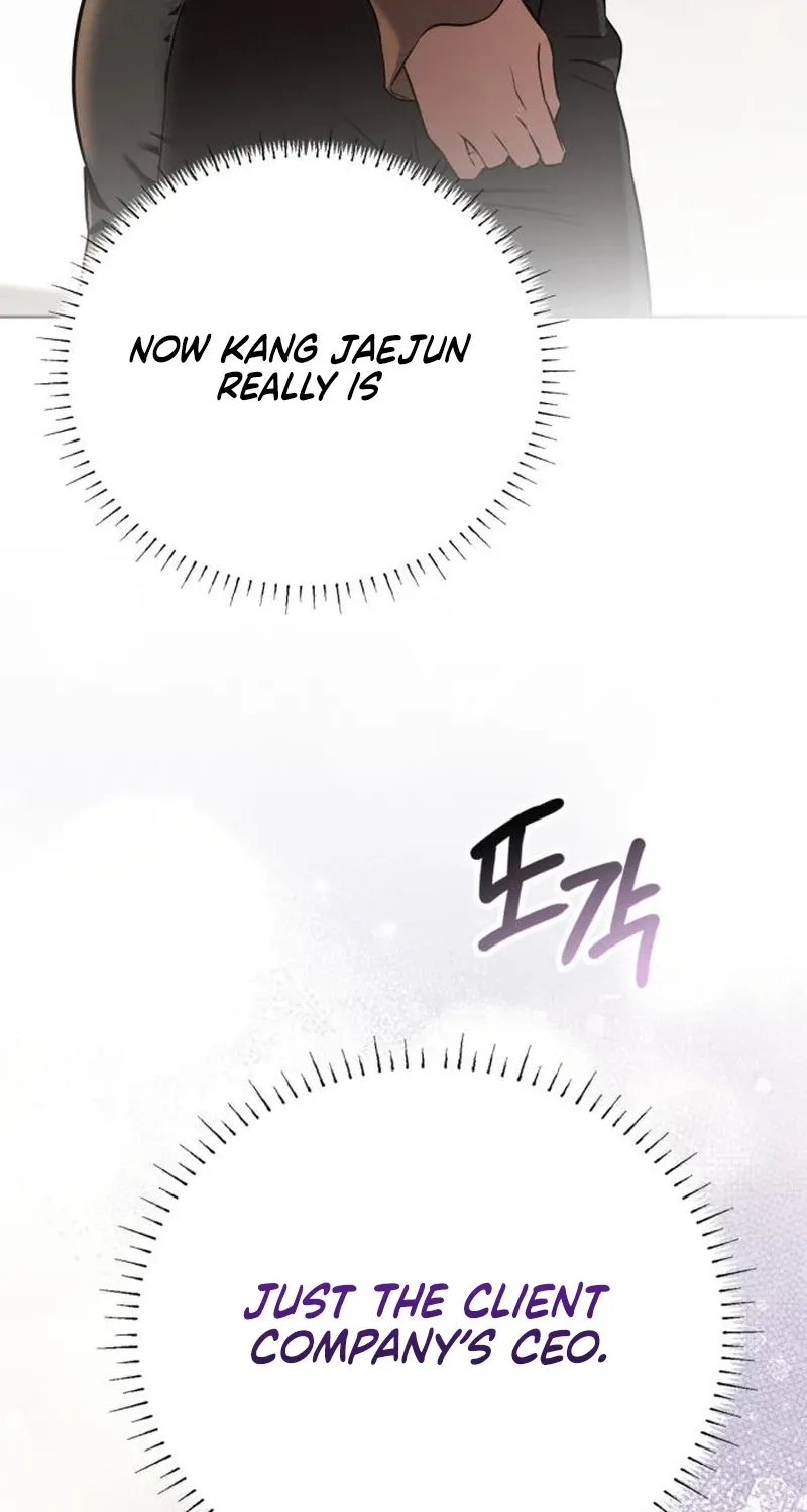 Read Nighttime Friend chapter 28 image 33 on Lezhin