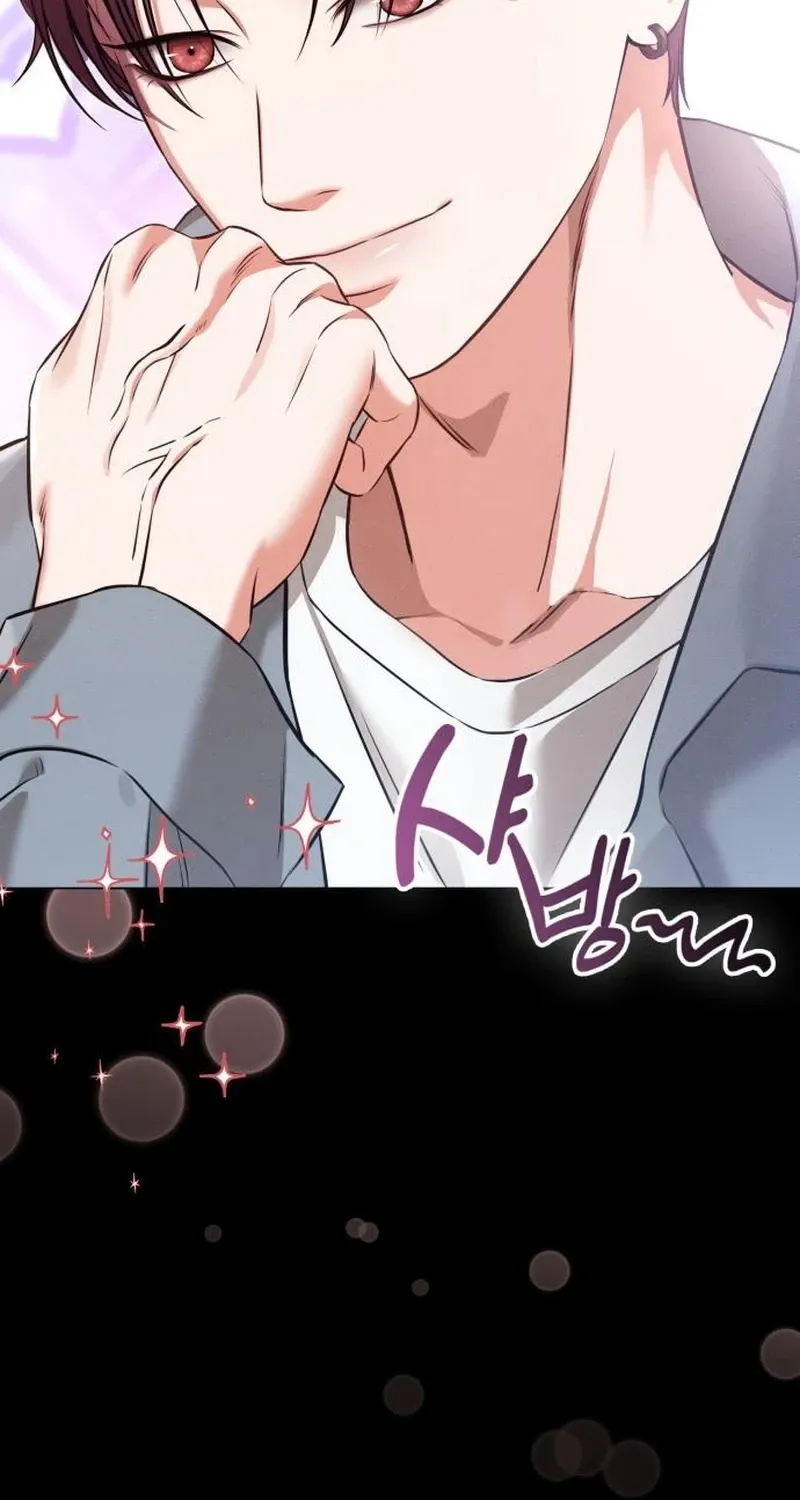 Read Nighttime Friend chapter 28 image 84 on Lezhin