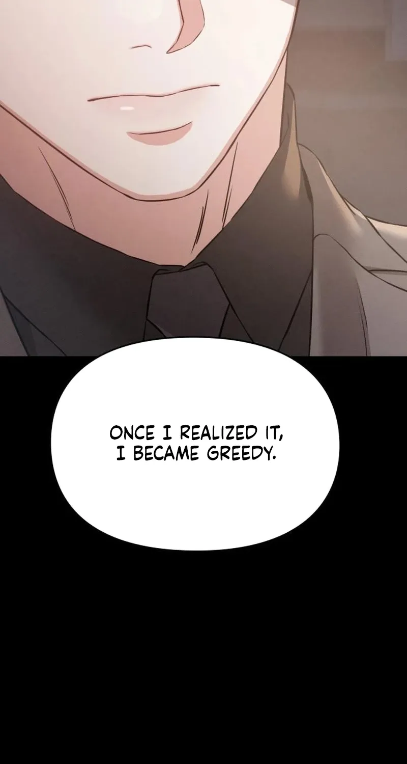 Read Nighttime Friend chapter 28 image 9 on Lezhin