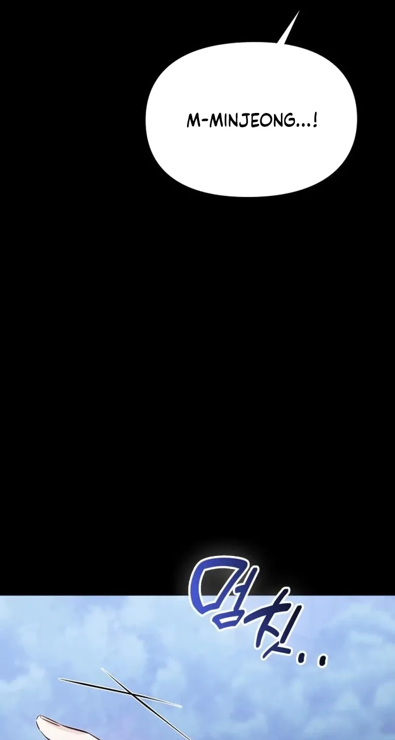 Read Nighttime Friend chapter 28 image 90 on Lezhin