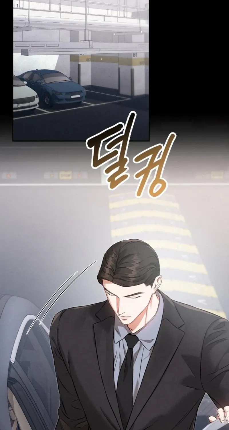 Read Nighttime Friend chapter 29 image 1 on Lezhin