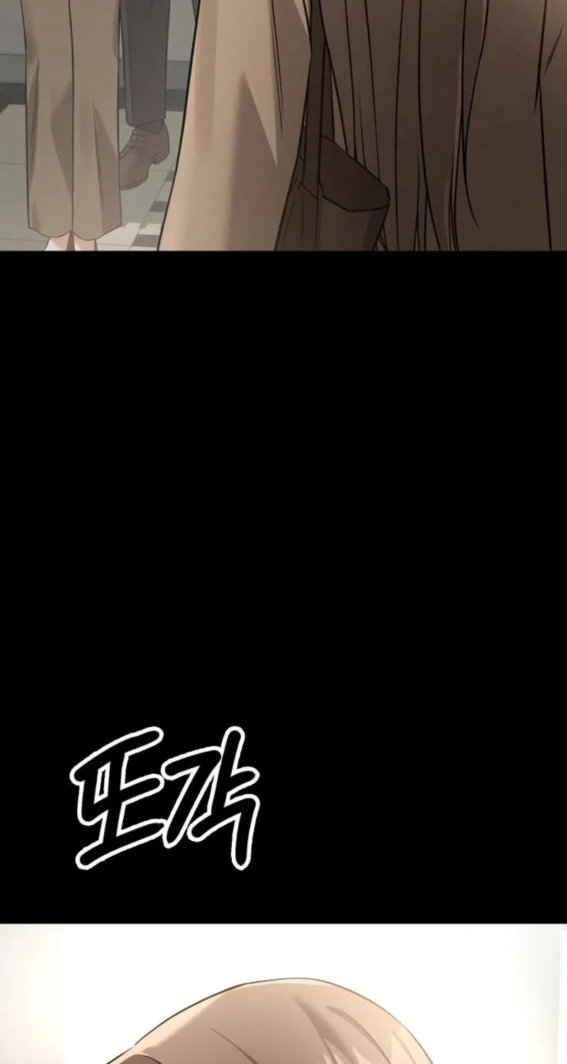 Read Nighttime Friend chapter 29 image 16 on Lezhin