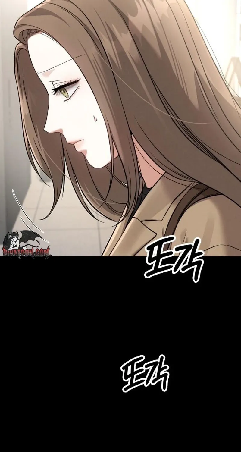 Read Nighttime Friend chapter 29 image 17 on Lezhin