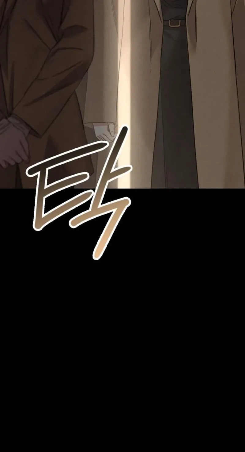 Read Nighttime Friend chapter 29 image 19 on Lezhin