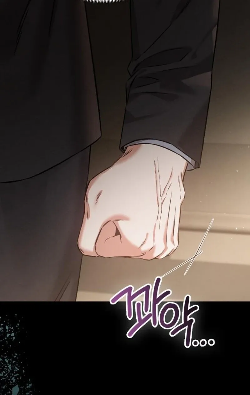 Read Nighttime Friend chapter 29 image 24 on Lezhin