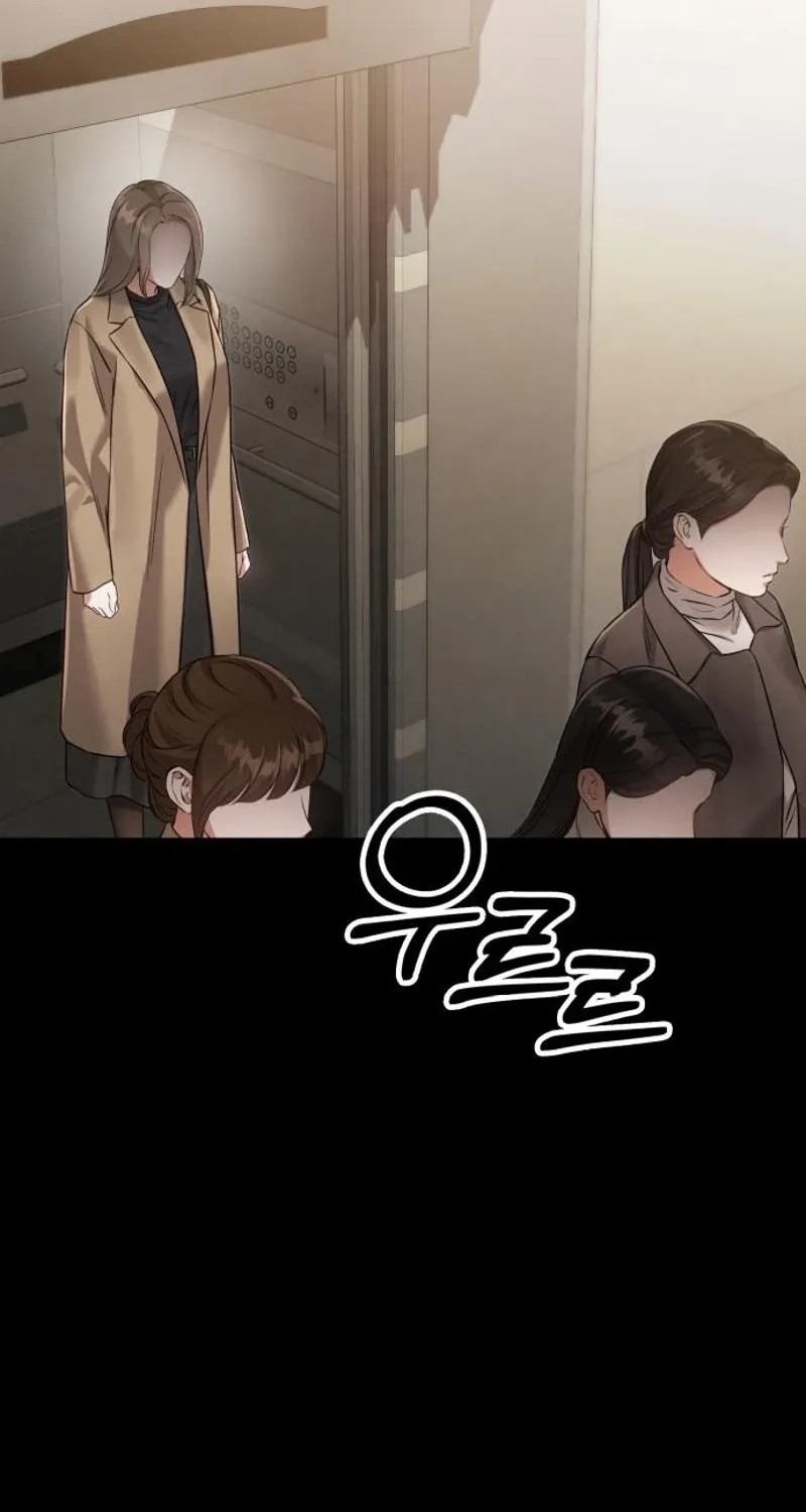 Read Nighttime Friend chapter 29 image 26 on Lezhin