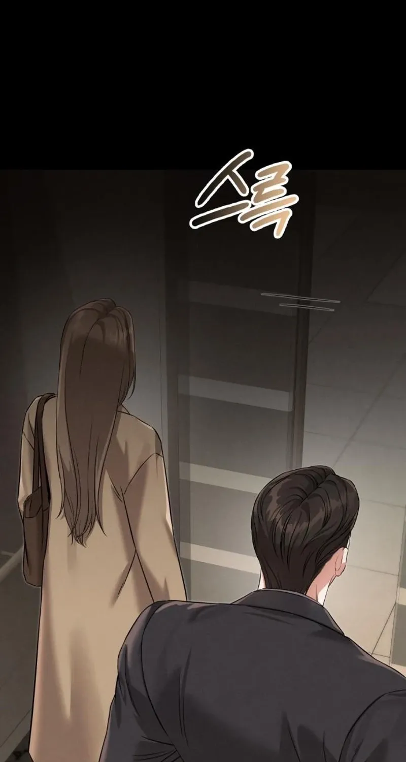 Read Nighttime Friend chapter 29 image 27 on Lezhin