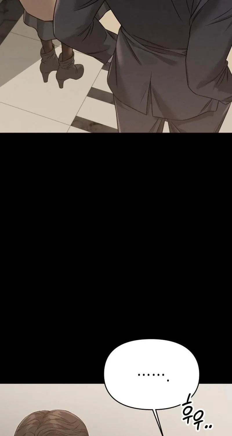Read Nighttime Friend chapter 29 image 28 on Lezhin