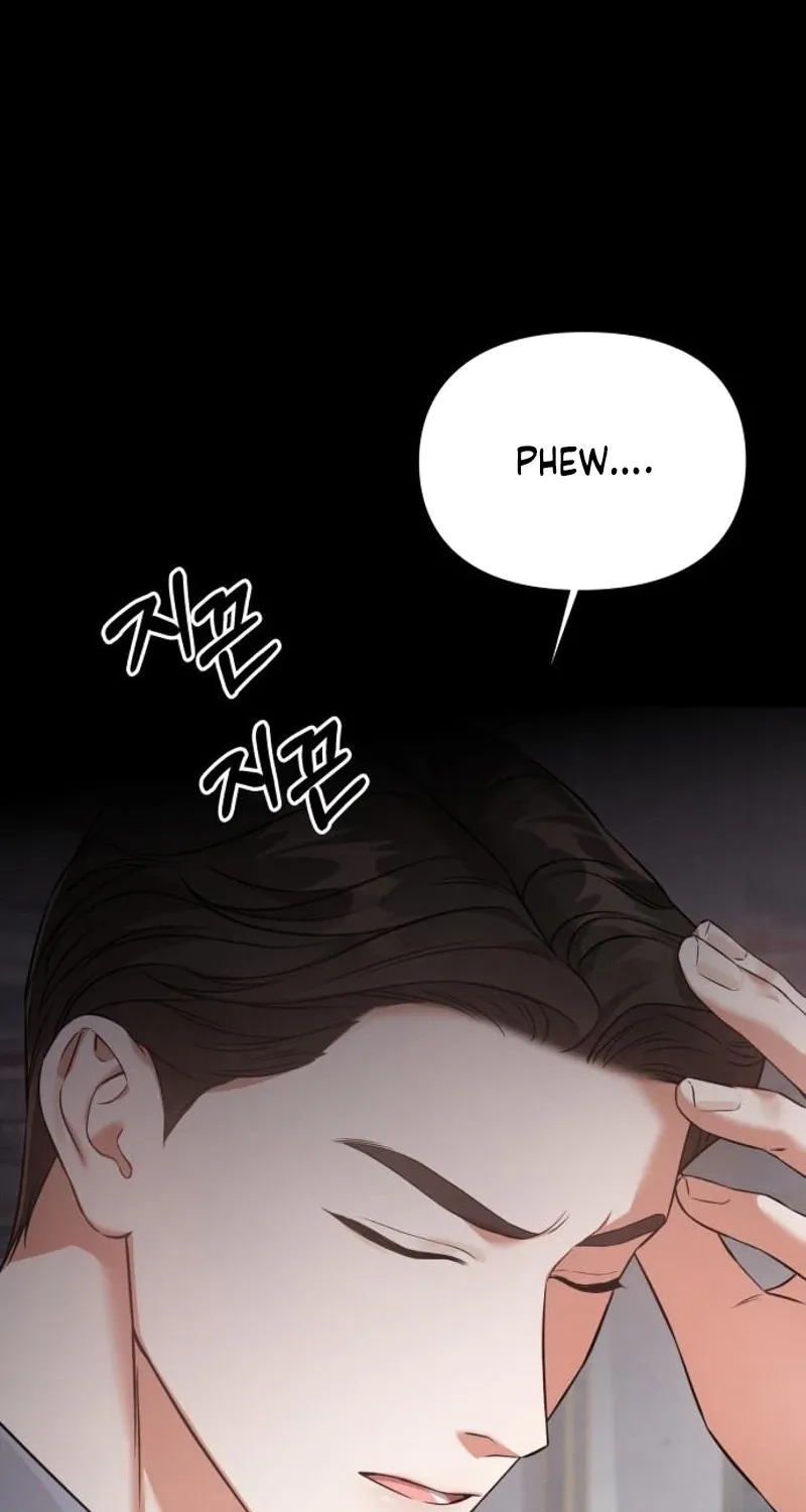 Read Nighttime Friend chapter 29 image 3 on Lezhin
