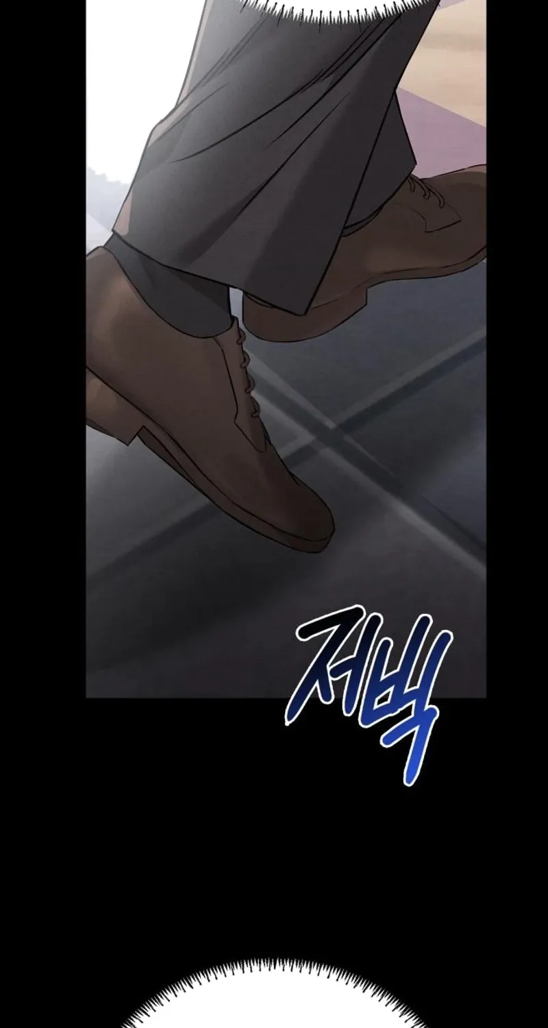 Read Nighttime Friend chapter 29 image 5 on Lezhin
