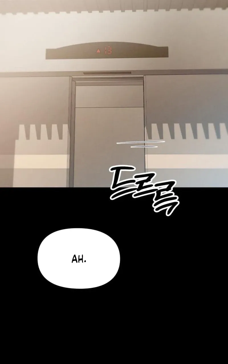 Read Nighttime Friend chapter 29 image 54 on Lezhin