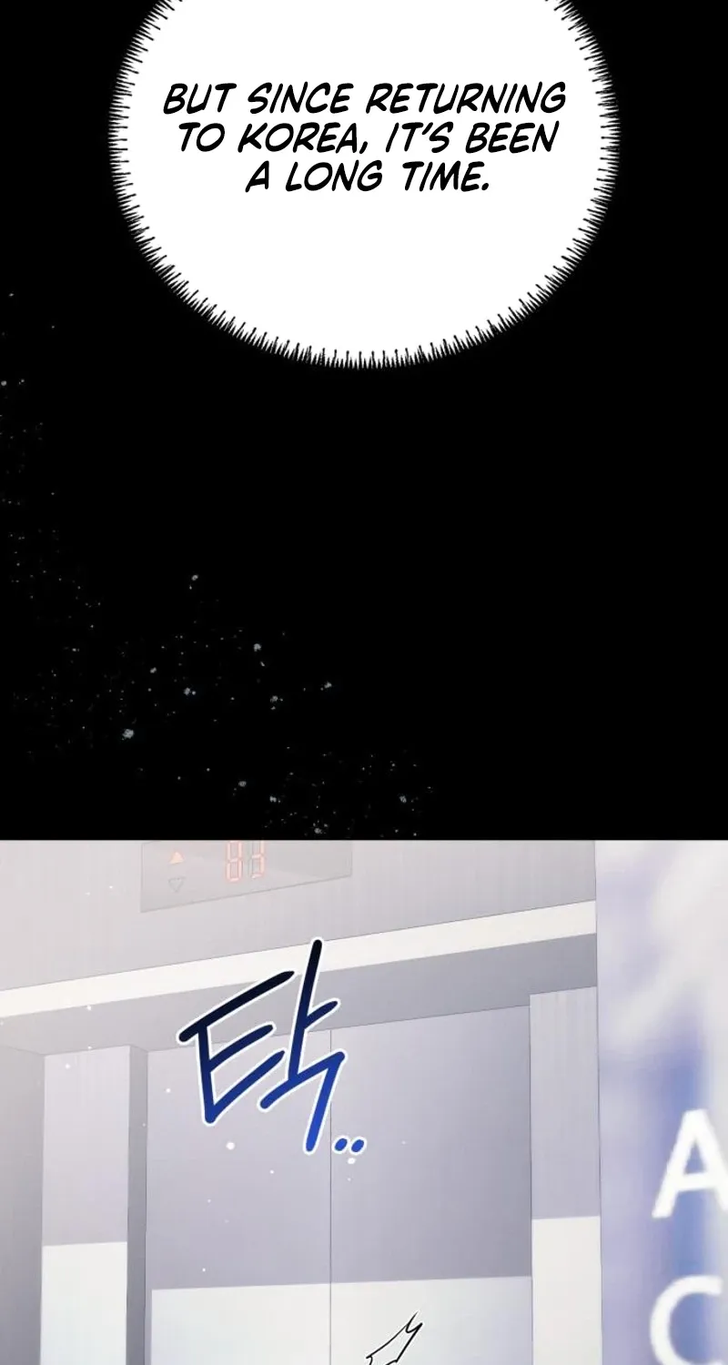 Read Nighttime Friend chapter 29 image 6 on Lezhin