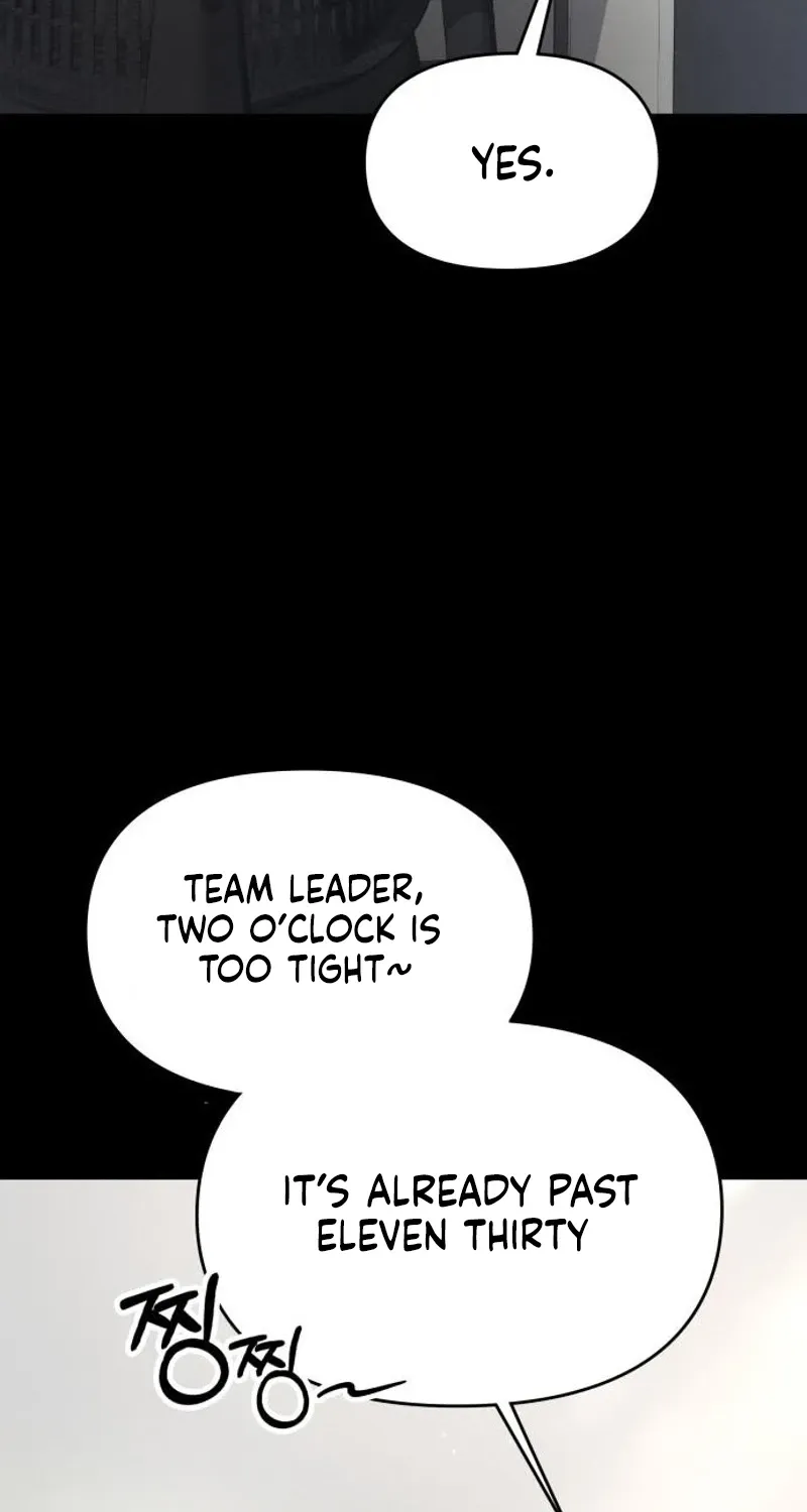 Read Nighttime Friend chapter 29 image 73 on Lezhin