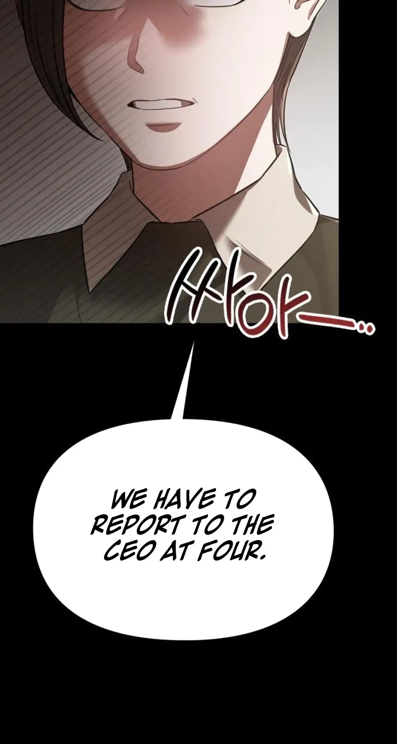 Read Nighttime Friend chapter 29 image 76 on Lezhin