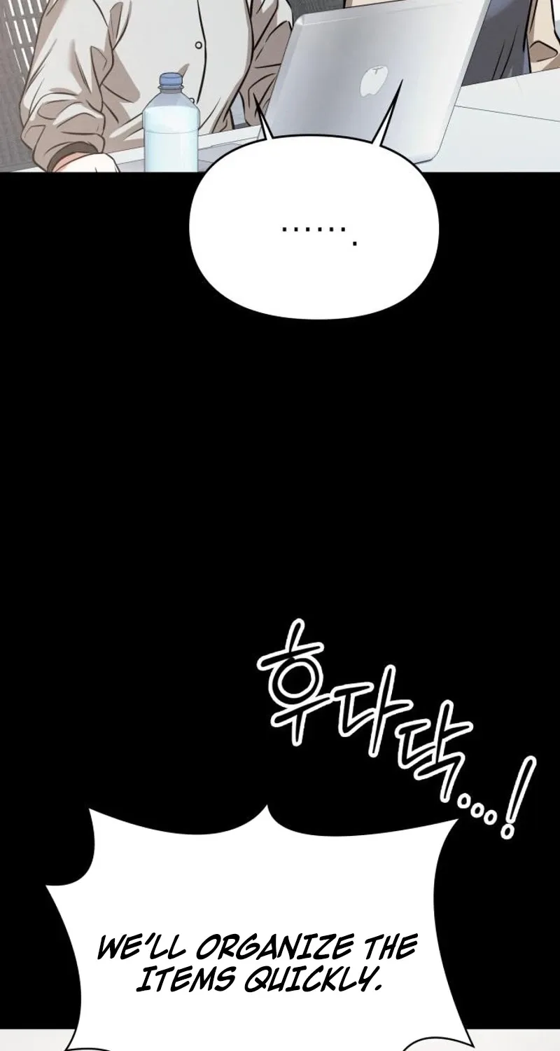 Read Nighttime Friend chapter 29 image 78 on Lezhin