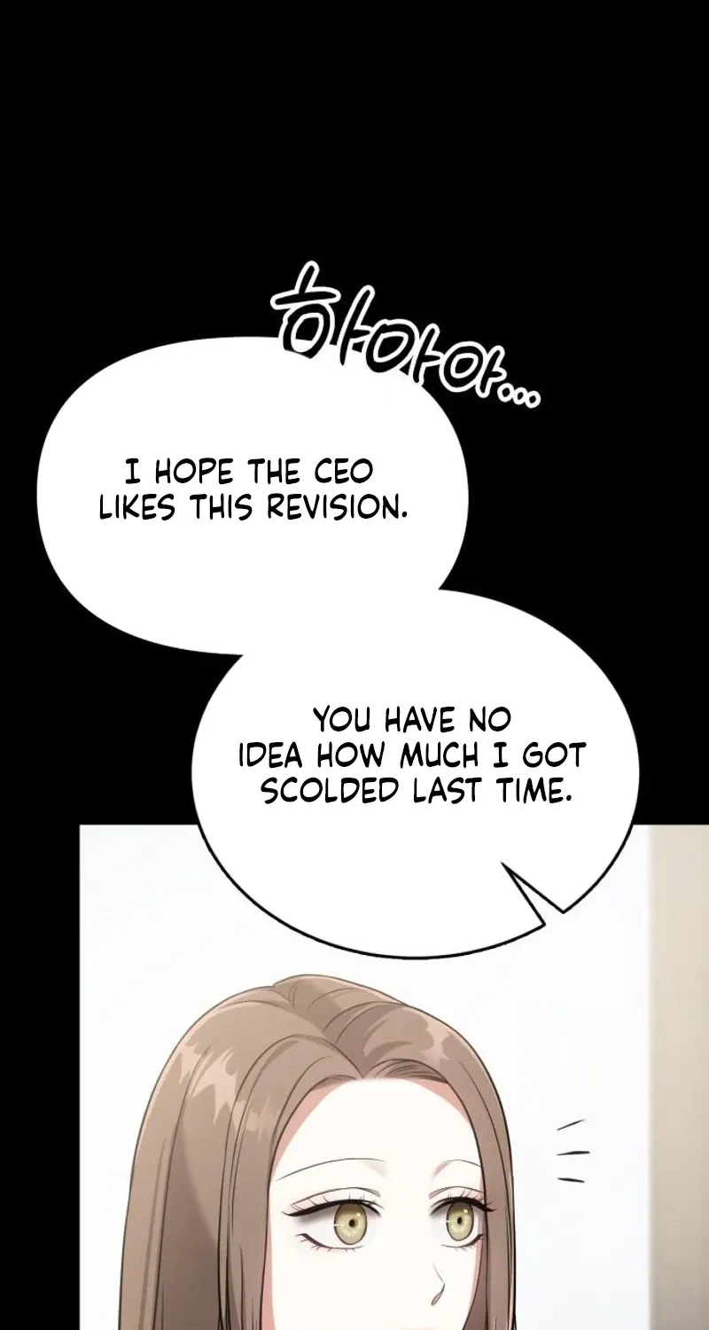 Read Nighttime Friend chapter 29 image 80 on Lezhin