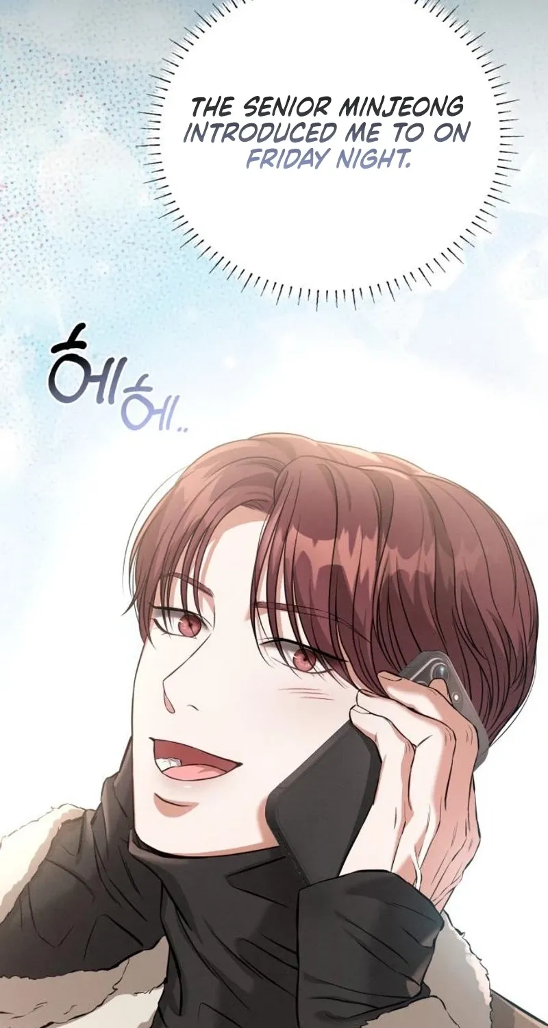 Read Nighttime Friend chapter 29 image 95 on Lezhin