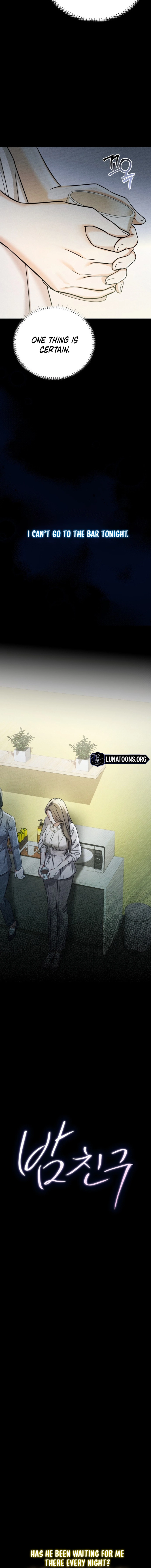 Read Nighttime Friend chapter 3 image 15 on Lezhin